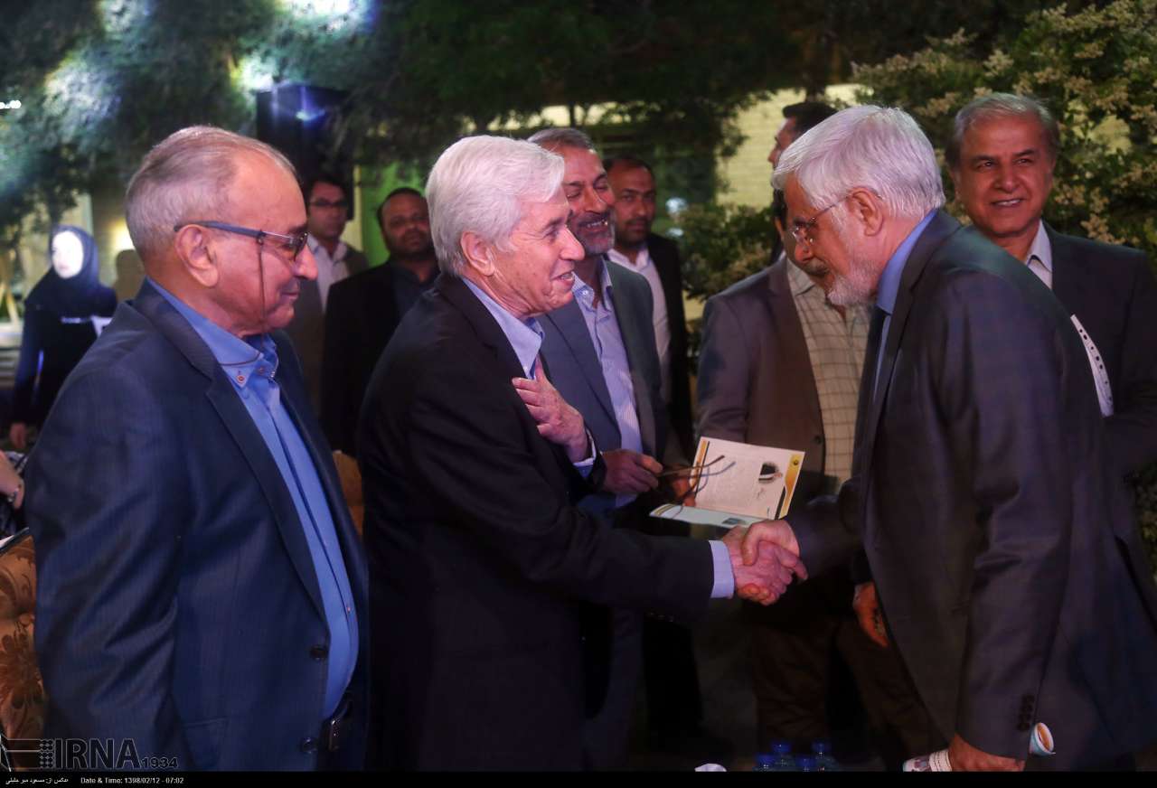 http://www.irna.ir/yazd/fa/Photo/3693385